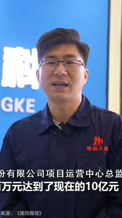 近日，[南阳电视台-南阳微视]走进南商农科，深入探访我们的智能养殖设备研发中心。感谢官方媒体的关注与认可，南商将持续以创新技术，助力畜牧业高质量发展！
