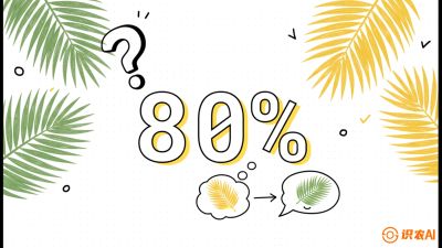 第03节：黄化病专题（上）&mdash;&mdash;&ldquo;是饿了还是病了？一眼辨真假&rdquo;，《槟榔种植：从不懂到精通的10堂必修课》